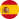Spanish_logo